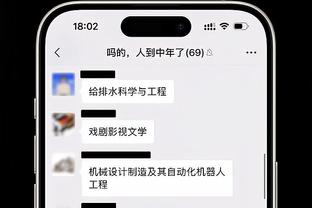 金三疯！约基奇&穆雷第三节各砍11分 率队单节40-17打爆黄蜂